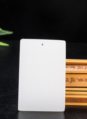 玉石匠新疆和田白玉吊坠白玉佛福在眼前牌子白玉佛挂件项链坠布