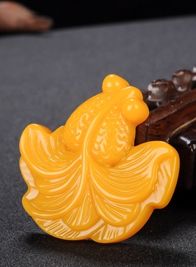 新疆和田玉黄玉金鱼吊坠金玉满堂金鱼挂件玉佩男女时尚款玉鱼项链