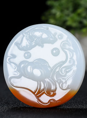 新疆和田羊脂玉糖料连年有鱼且末料鱼挂件荷花黄玉吊坠黄白玉项坠