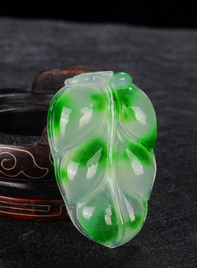 缅甸老坑A货飘花翡翠树叶吊坠金枝玉叶挂件一夜发男女玉坠