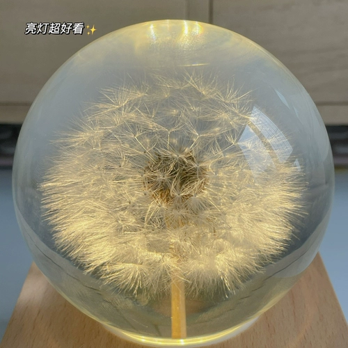 Onndeer одуванчик ночник вечный цветок хрустальная лампа восемь музыкальная шкатулка подарок на день рождения подарок на день учителя
