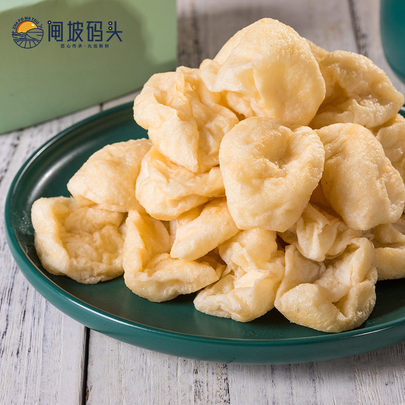 闸坡码头金纱鱼豆腐火锅食材3袋 烧烤火锅涮菜广东特产皱纱鱼腐泡,淘宝优惠券,粉丝福利购,淘宝优惠卷