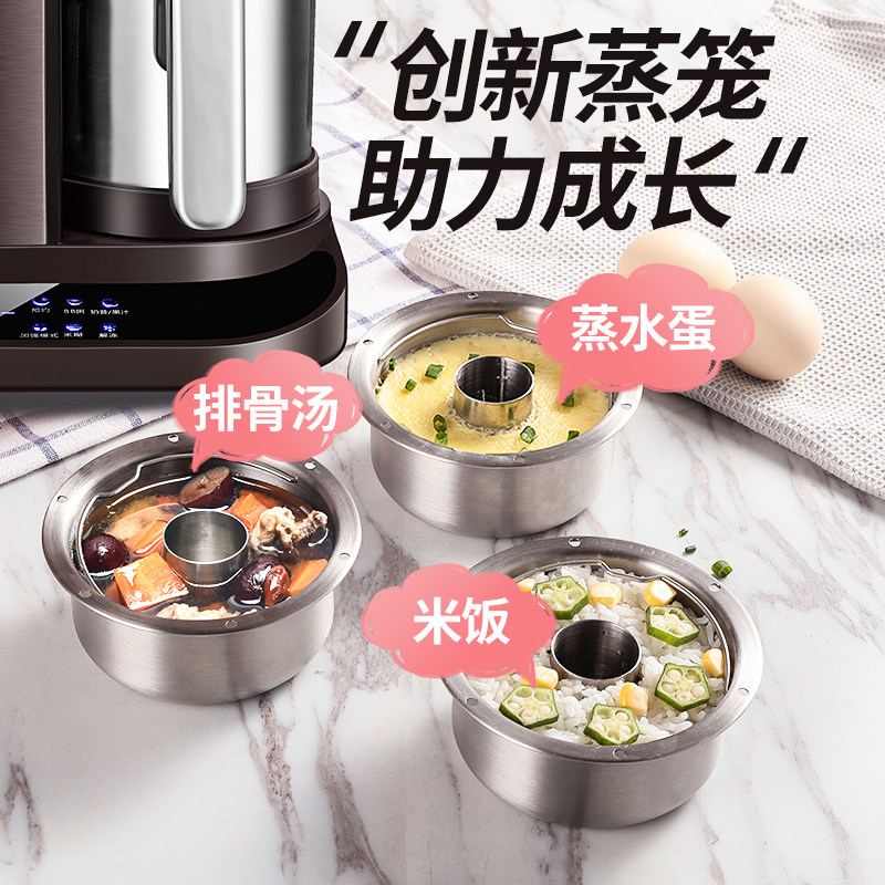 allmilmo宝宝料理机蒸煮一体辅食机 allmilmo母婴食物研磨器