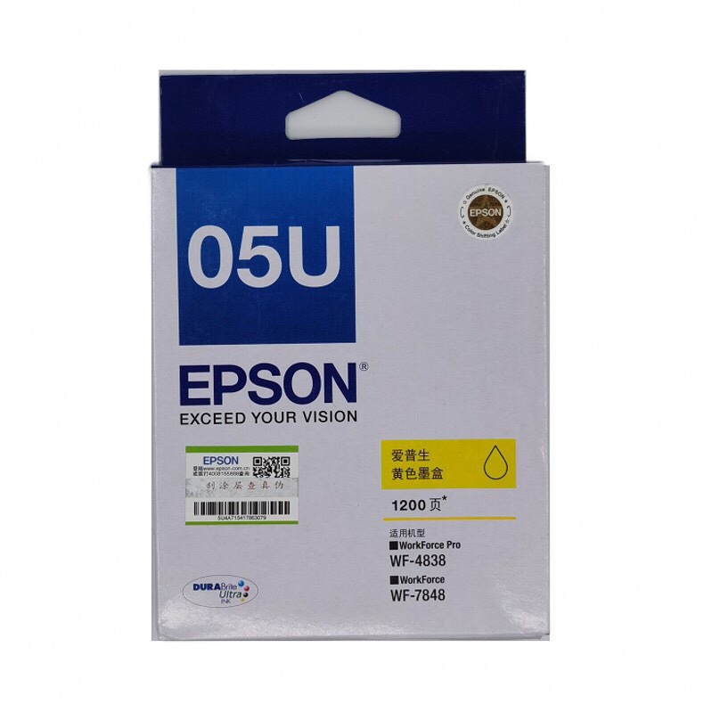 原装 EPSON爱普生 WF-4838原装墨盒 05U黑 彩色原装墨盒 4838墨盒 - 图3