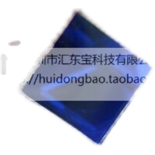 460nm窄带滤光片,荧光显影滤光片 - 图0