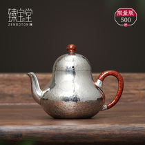 Zhen Bao Tang Silver Pot 9999 Pure Silver Bubble Teapot Pure Hand Hammer Tattoo Booth Small Teapot Large Lacquer handle Anti-scalding tea set