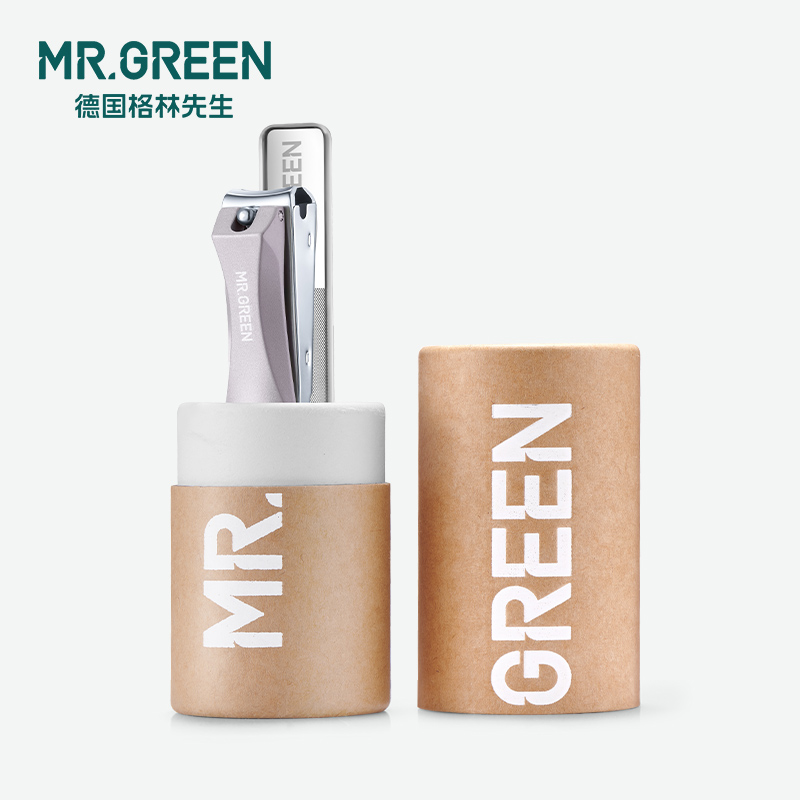 【彩】Mr.green德国格林先生防飞溅指甲刀单个装指甲钳家用指甲剪