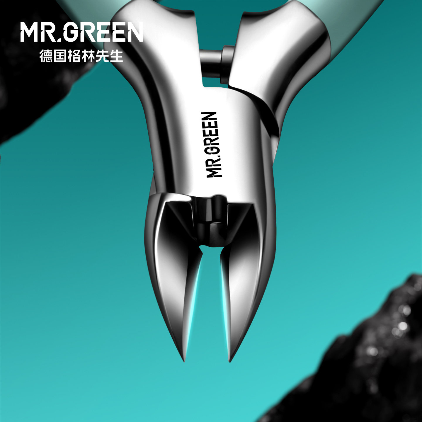 Mr.green德国甲沟专用指甲刀鹰嘴指甲钳修脚神器脚趾甲剪刀嵌甲炎