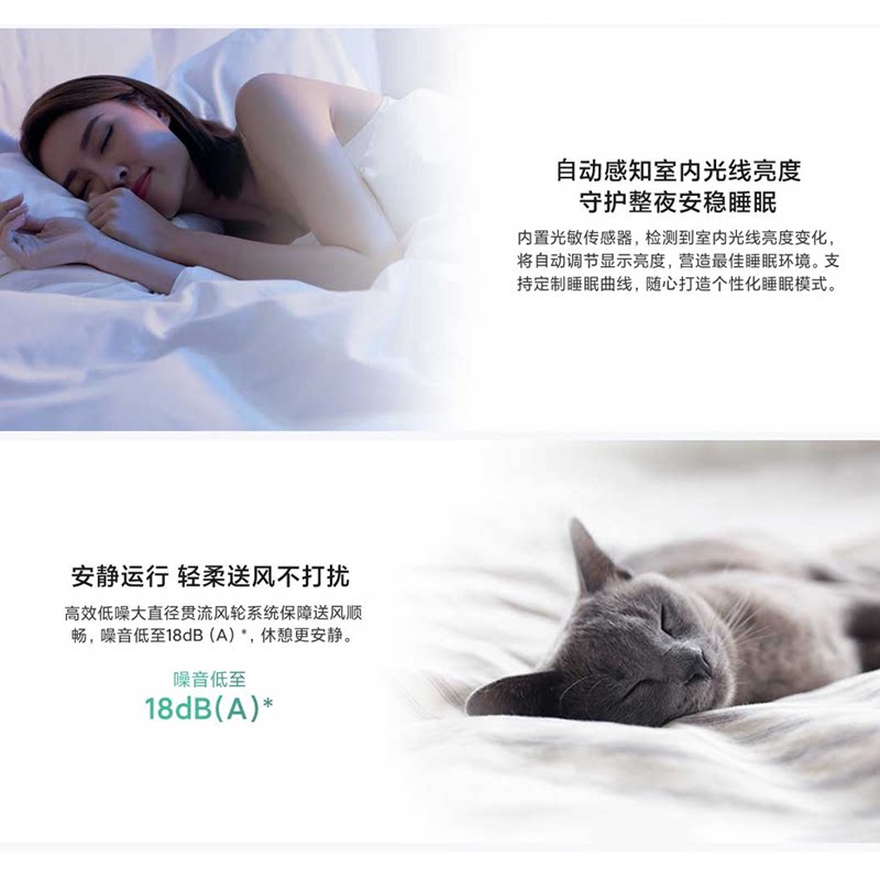 小米空调巨省电pro1.5匹能效官旗 小米众诚汇空调