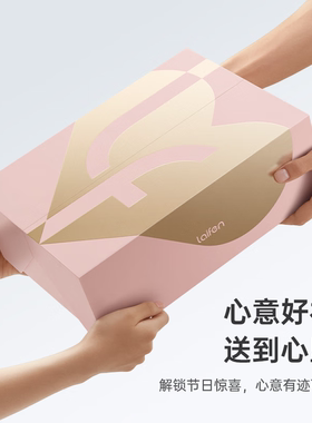 徕芬吹风机LF03因爱有度礼盒