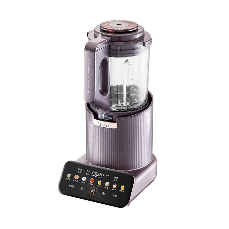 美的安睡Max低音破壁机1.75L榨汁机降噪豆浆料理机智能预约自清洗,淘宝优惠券,粉丝福利购,淘宝优惠卷