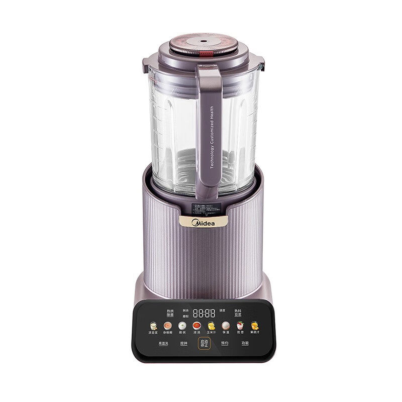 美的安睡Max低音破壁机1.75L榨汁机降噪豆浆料理机智能预约自清洗,淘宝优惠券,粉丝福利购,淘宝优惠卷