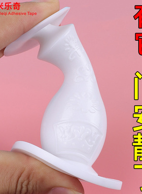 自粘免打孔强力门吸装饰门贴