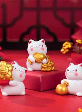微景观创意可爱招财猫公仔 diy装饰品配件迷你发财桌面车载小摆件