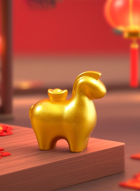 微景观新年生肖黄金马吉祥家居车载桌面树脂diy工艺装饰品小摆件