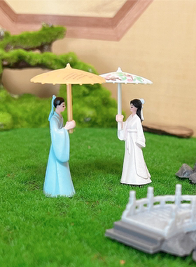 微缩卡通人物牛郎织女古风撑油伞情侣摆件 情人七夕节装饰小物件