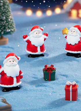 圣诞节素材装饰工艺品摆件礼物桌面微缩可爱老人公仔圣诞老人玩偶