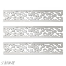 Ning Shu waist line with self-adhesive background wall decoration line smallceiling hollow edge strip waist flower patch acrylic solid