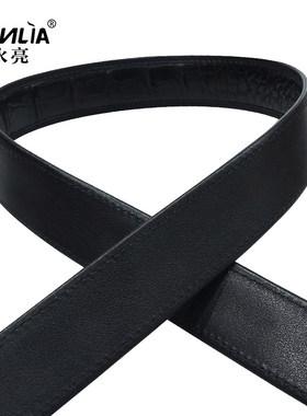永亮鳄鱼肚皮无拼接自动扣皮带