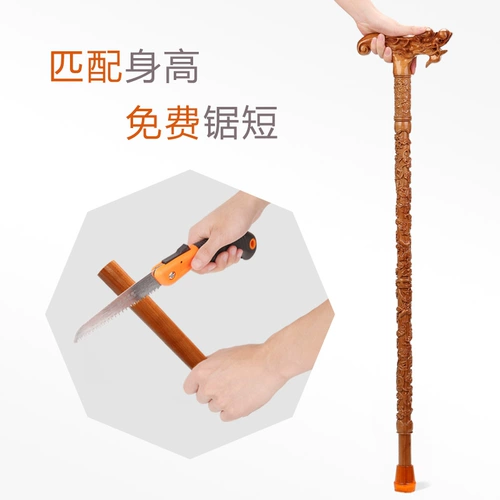 Tao mu liang cutus cutus culk wolk ool