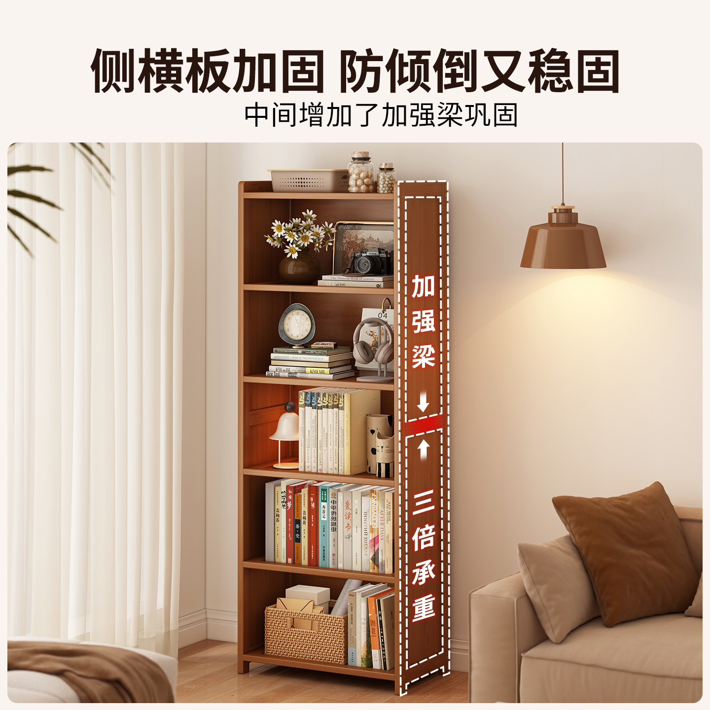 图 4