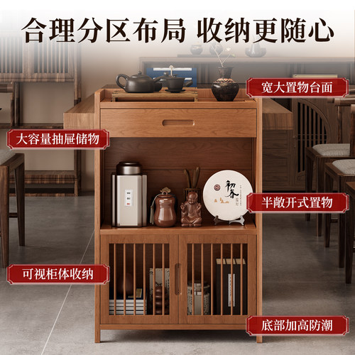 茶具架子置物架新中式博古架小型茶室摆件收纳茶叶放置茶杯展示柜 - 图1