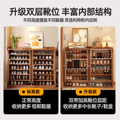 鞋架家用门口多层室内玄关入户门防尘透气楠竹鞋柜楼道简易收纳柜 - 图0
