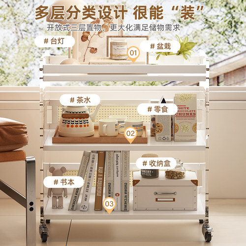 可移动置物架边几小推车客厅沙发边柜中古风实木茶几床头收纳餐车 - 图2