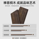 Solid wood tea cup rack Chinese-style desktop Bogu rack small tea set storage rack purple clay teapot arrangement Duobao Pavilion