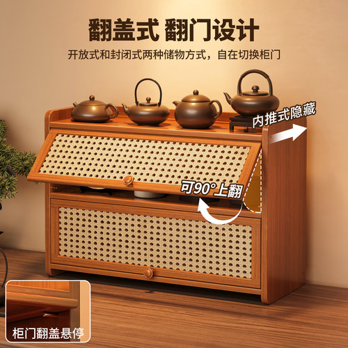 中式台面博古架小型茶桌上茶具茶杯茶叶收纳置物架柜子展示储物柜 - 图0