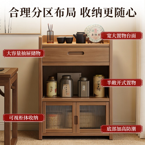 茶架子置物架多层茶叶收纳柜客厅小型博古架茶室茶具架摆放展示柜 - 图2