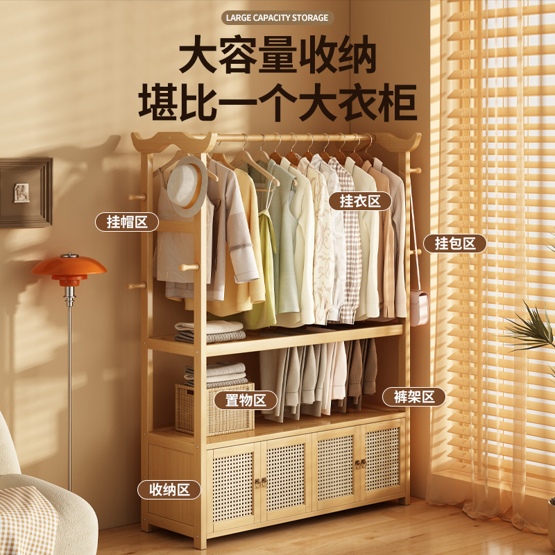 挂衣架落地式衣帽架家用卧室晚上放衣服神器室内不占空间储物衣架