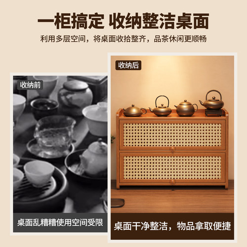 中式台面博古架小型茶桌上茶具茶杯茶叶收纳置物架柜子展示储物柜 - 图2