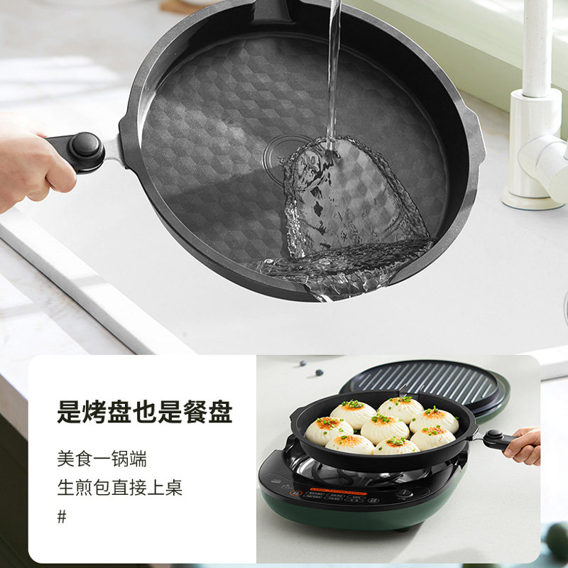 九阳家用双面加热可拆烙饼锅电饼铛 九阳厨房电器电饼铛/可丽饼机/薄饼机