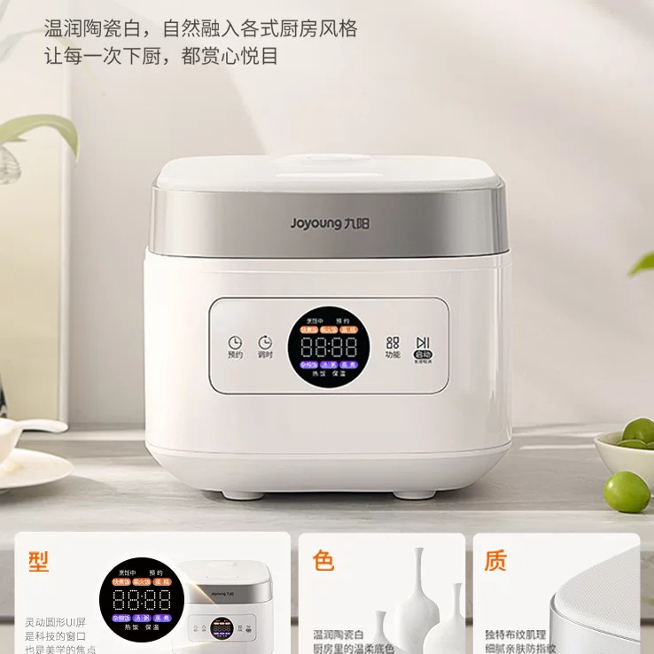 图 5