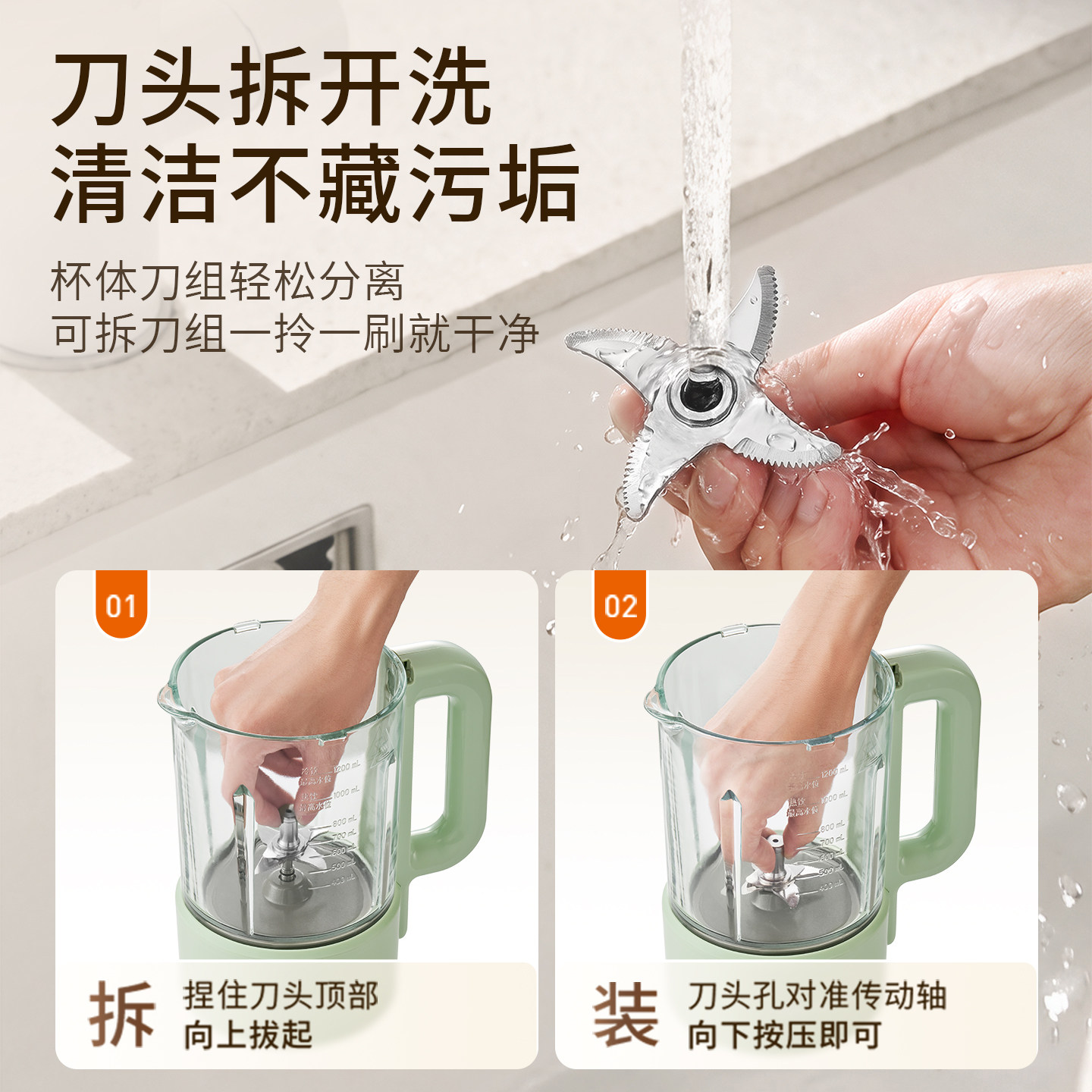 九阳豆浆机家用破壁机变频轻音2026新款全自动多功能料理机官方正
