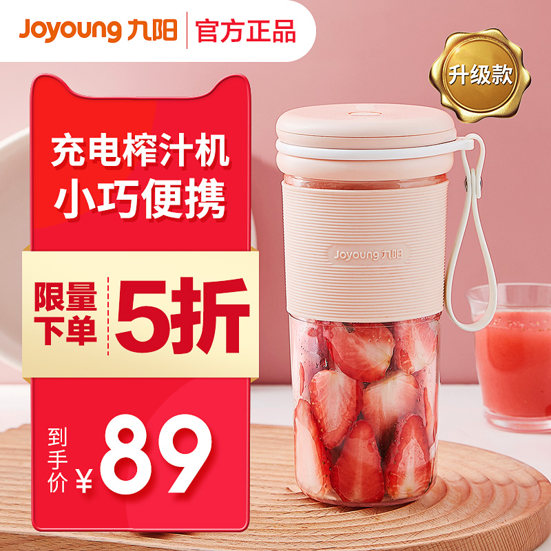 高压洗车水枪!天然乳胶枕!九阳榨汁机!自家养土蜂蜜野生峰蜜! 高压洗车水枪!天然乳胶枕!九阳榨汁机!自家养土蜂蜜野生峰蜜!