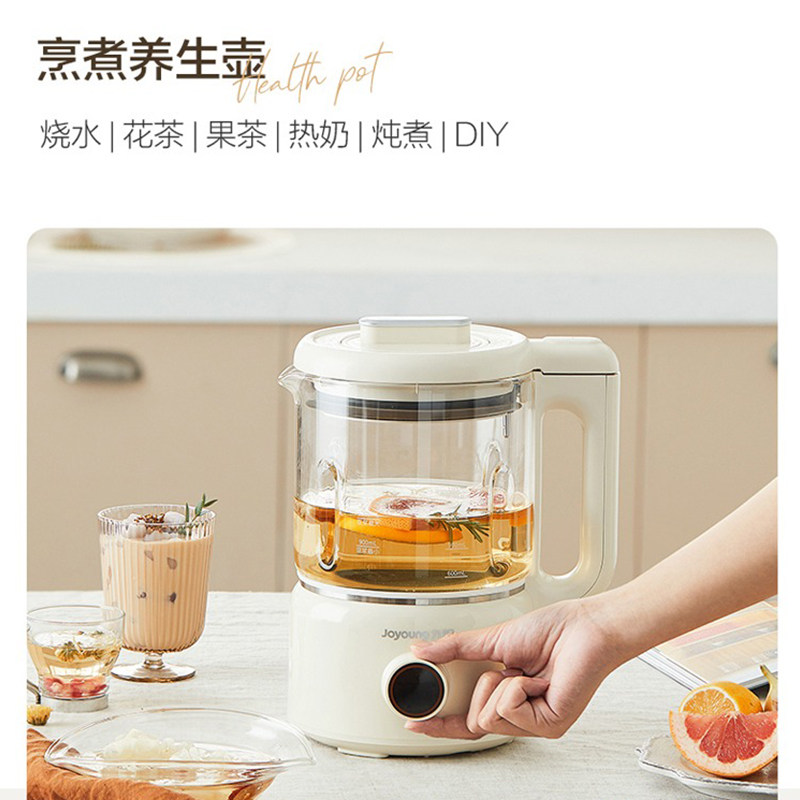 九阳破壁豆浆机家用全自动养生壶 九阳厨房电器豆浆机