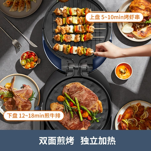 Jiuyang Electric Bakery High -Free Fried Barbecue GK526