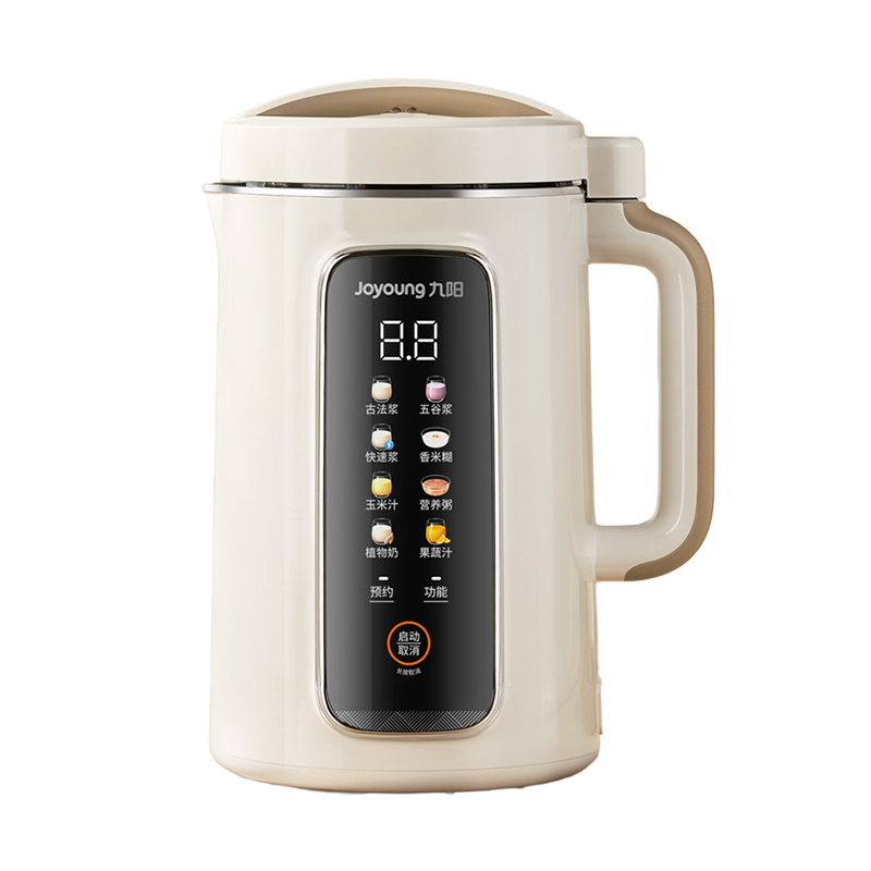 九阳豆浆机1一5人家用全自动免煮轻音破壁机免过滤官方旗舰店正品,淘宝优惠券,粉丝福利购,淘宝优惠卷