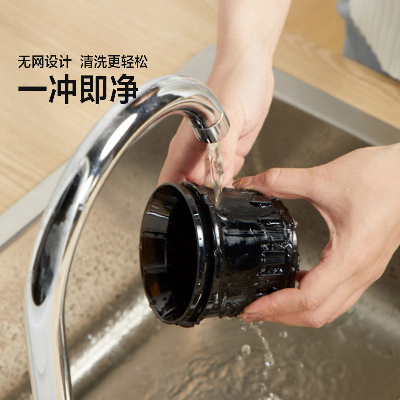 九阳家用渣汁分离水小型榨汁果汁机 九阳小荷榨汁机