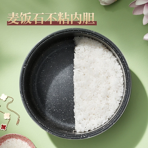 Jiuyang Rice Plick Office Flagship Store Приготовление кастрюли с небольшим многофункциональным домом 2L3L One -Person