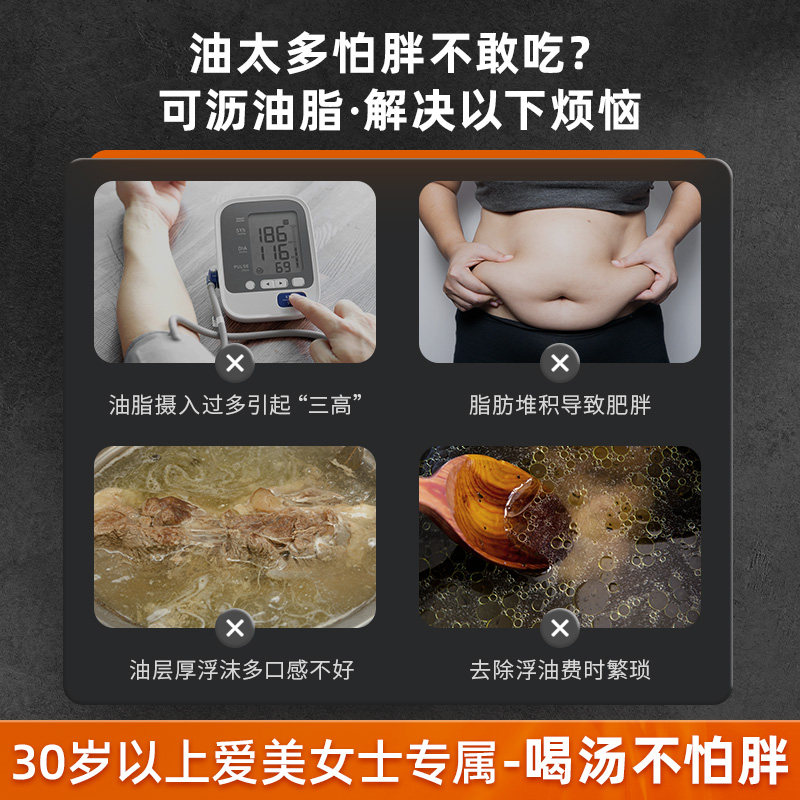 九阳电家用多功能智能预约压力锅 九阳厨房电器电压力锅