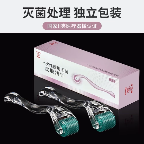 Huayu Brand Rollers Fonts Medical 10 одноразовые стерильные роллы с кожей микроиглы красоты салоны Микроэдл Роллеры Роллер