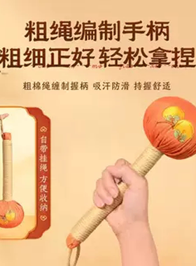 华佗艾草按摩锤便携礼盒装送爸妈