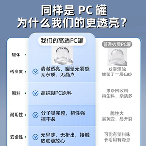 华佗牌真空拔罐器家用套装去湿气抽气罐医用拔火罐中医美容院专用