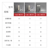 [华佗牌拔罐器家用套抽气式拔火罐中医专用真空气罐吸祛湿防爆加厚]