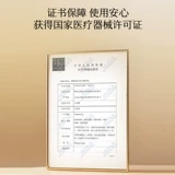 Huatuo Brand Medial Medium Cretment Electrotherpure Прибор для массажа домашнего массаж