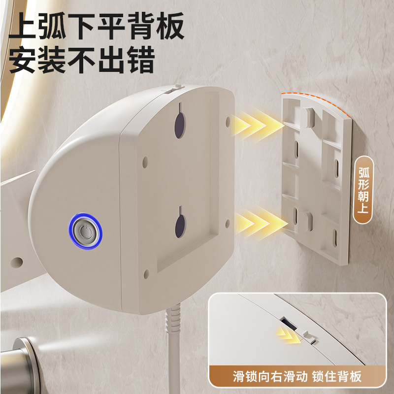 电吹风机置物架卫生间浴室自动摇头支架解放双手懒人风筒头发神器,淘宝优惠券,粉丝福利购,淘宝优惠卷