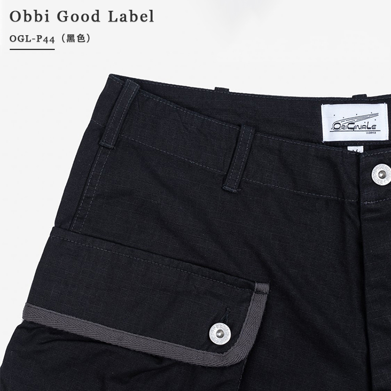 OBBI GOOD LABEL P44 国内现货防撕裂面料夏季功能性军事工装短裤 - 图1